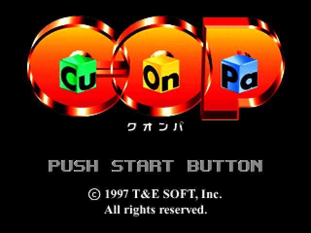 Cu-On-Pa title screen for Playstation